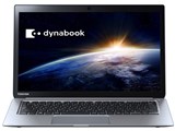 dynabook KIRA V632 V632/26HS PV63226HNMS i摜
