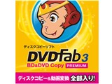 DVDFab3 BD&DVD �R�s�[�v���~�A�� �_�E�����[�h��