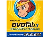 DVDFab3 iPhone/iPad/Android �_�E�����[�h��