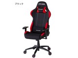 ���[�T�[�^�C�v���~�`�F�A 948052 �u���b�N [�x�����]��] ���i�摜
