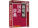 LogoVista�d�q���T �V�������ꎫ�T �掵��