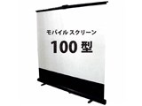 GML-100W [100C` O[zCg] i摜
