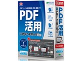 �₳����PDF�֕������� PRO v.8.0
