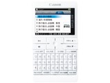 wordtank A511 WH [�z���C�g] ���i�摜