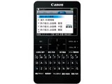 wordtank A511 BK [�u���b�N]