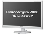 Diamondcrysta WIDE RDT223WLM [21.5�C���` �z���C�g] ���i�摜