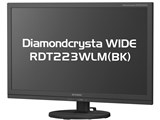 Diamondcrysta WIDE RDT223WLM(BK) [21.5�C���` �u���b�N] ���i�摜