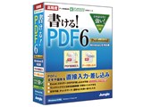 ������!PDF6 Professional Windows8�Ή���