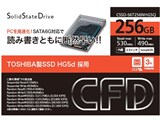 CSSD-S6T256NHG5Q ���i�摜