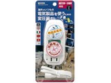 HTDC240V1000W