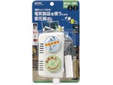 HTD130V1200W