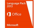 Office Language Pack 2013 �_�E�����[�h��