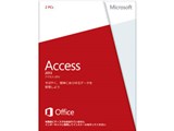 Access 2013 �_�E�����[�h�� ���i�摜