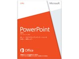 PowerPoint 2013 �_�E�����[�h��