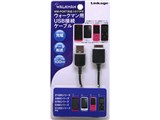 LW-01UC