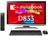 dynabook REGZA PC D833/W8JB PD833W8JBMBW ���i�摜