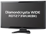Diamondcrysta WIDE RDT273WLM(BK) [27�C���` �u���b�N] ���i�摜