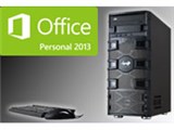 GALLERIA DH K130602 Office Personal 2013�Z�b�g
