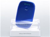 シンセイコーポレーション WiMAX URoad-Aero [ブルー]