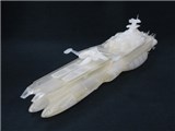 1/1000 �F����̓��}�g2199 �Q���o�f�X���q���퓬��� �_�����h