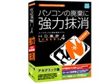 HD�v��/Eraser Ver.4 �A�J�f�~�b�N��
