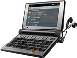SII、電子辞書「DAYFILER」のフランス語/ドイツ語モデル - 価格.com
