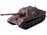 1/35 �K�[���Y&�p���c�@�[ ���[�N�g�e�B�[�K�[ -���X�􏗊w��ver.- ���i�摜