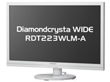 Diamondcrysta WIDE RDT223WLM-A [21.5�C���` �z���C�g] ���i�摜