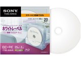 20BNE1VHPC2 [BD-RE 2�{�� 20���g]