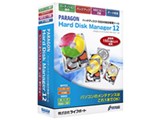 Paragon Hard Disk Manager 12 �ʏ�� ���i�摜
