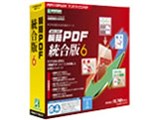 �u��PDF ������ 6 �p�b�P�[�W(CD-ROM)��