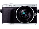 LUMIX DMC-GX7C-S レンズキット [シルバー] 製品画像