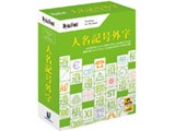 DynaFont �l���L���O�� TrueType for Windows