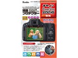 KLP-CPSSX50HS