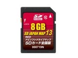 SD JAPAN MAP13 RED �S����(8GB) 000719N ���i�摜