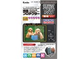 KLP-PATZ35
