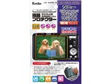 KLP-SCSW380