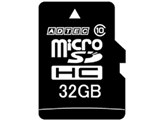 AD-MRHAM32G/10 [32GB] ���i�摜