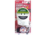HTUC240V100W