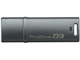 PicoDrive D3 GH-UFD3-64GD [64GB] ���i�摜