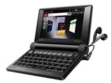 SII◆電子辞書 DAYFILER DF-X8001 美品 Amazon | セイコーインスツル 電子辞書 DAYFILER 英語上級モデル