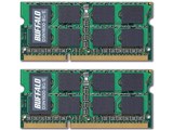 D3N1600-8GX2/E [SODIMM DDR3 PC3-12800 8GB 2���g] ���i�摜