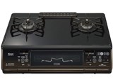 Rinnai - ガスコンロ　リンナイ　プロパン　RTS61AWK1R 楽天市場】リンナイ rts61awk1rの通販