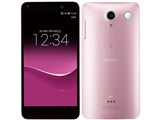 価格.com - 京セラ DIGNO M KYL22 au [ピンク] 価格比較
