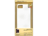 RBX5SH02 [�z���C�g]