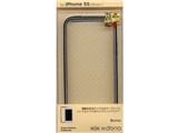 RBX5SB04 [�u���b�N]