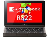 dynabook R822 R822/T8HSE PR822T8HNNSE ���i�摜
