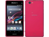 SONY スマートフォン ピンク Xperia SOV34 XZ au ピンク [Deep Pink] SONY 新品 未使用品 白