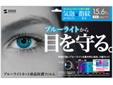 LCD-156WBC ���i�摜