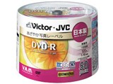 VD-R120GP50 [DVD-R 16�{�� 50���g]
